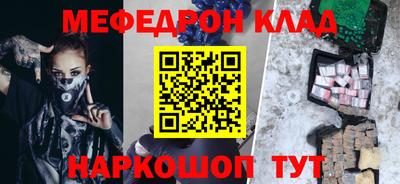 круглые Первоуральск
