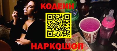 скорость Партизанск