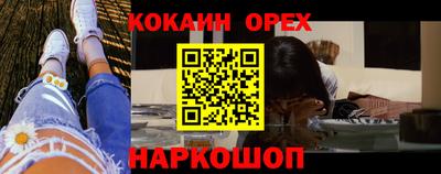 скорость Партизанск