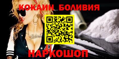 круглые Первоуральск