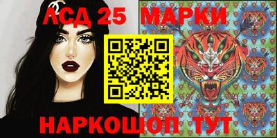 круглые Первоуральск