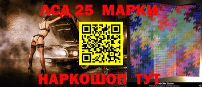 круглые Первоуральск