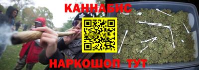 бутират Пенза