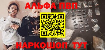 скорость Партизанск