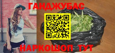 круглые Первоуральск