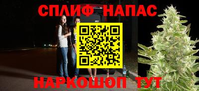 круглые Первоуральск