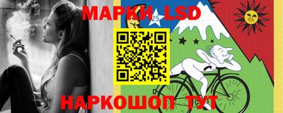 скорость Партизанск