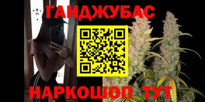 круглые Первоуральск