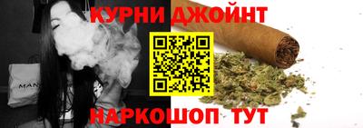 круглые Первоуральск