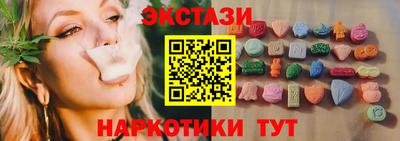 скорость Партизанск