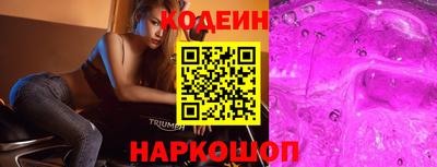 круглые Первоуральск