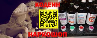 скорость Партизанск