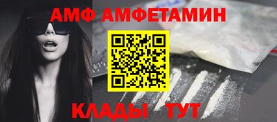 круглые Первоуральск
