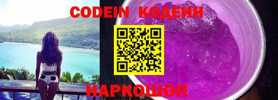 круглые Первоуральск