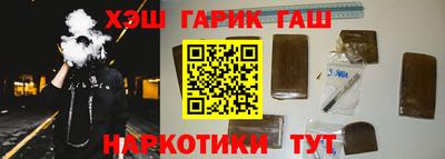 скорость Партизанск