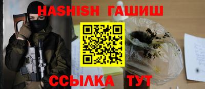 скорость Партизанск