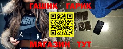 скорость Партизанск
