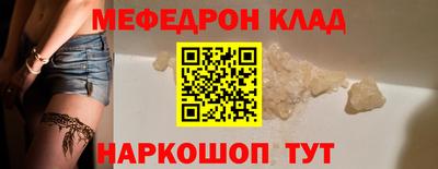 круглые Первоуральск