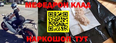 круглые Первоуральск