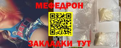 круглые Первоуральск