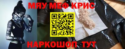 круглые Первоуральск