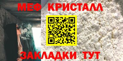 скорость Партизанск